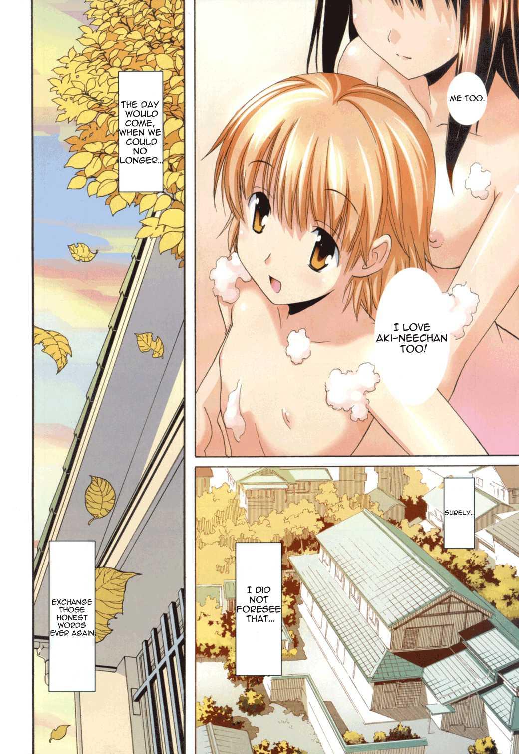 Aki-sora [ecchi] Chapter 1000 Page 4